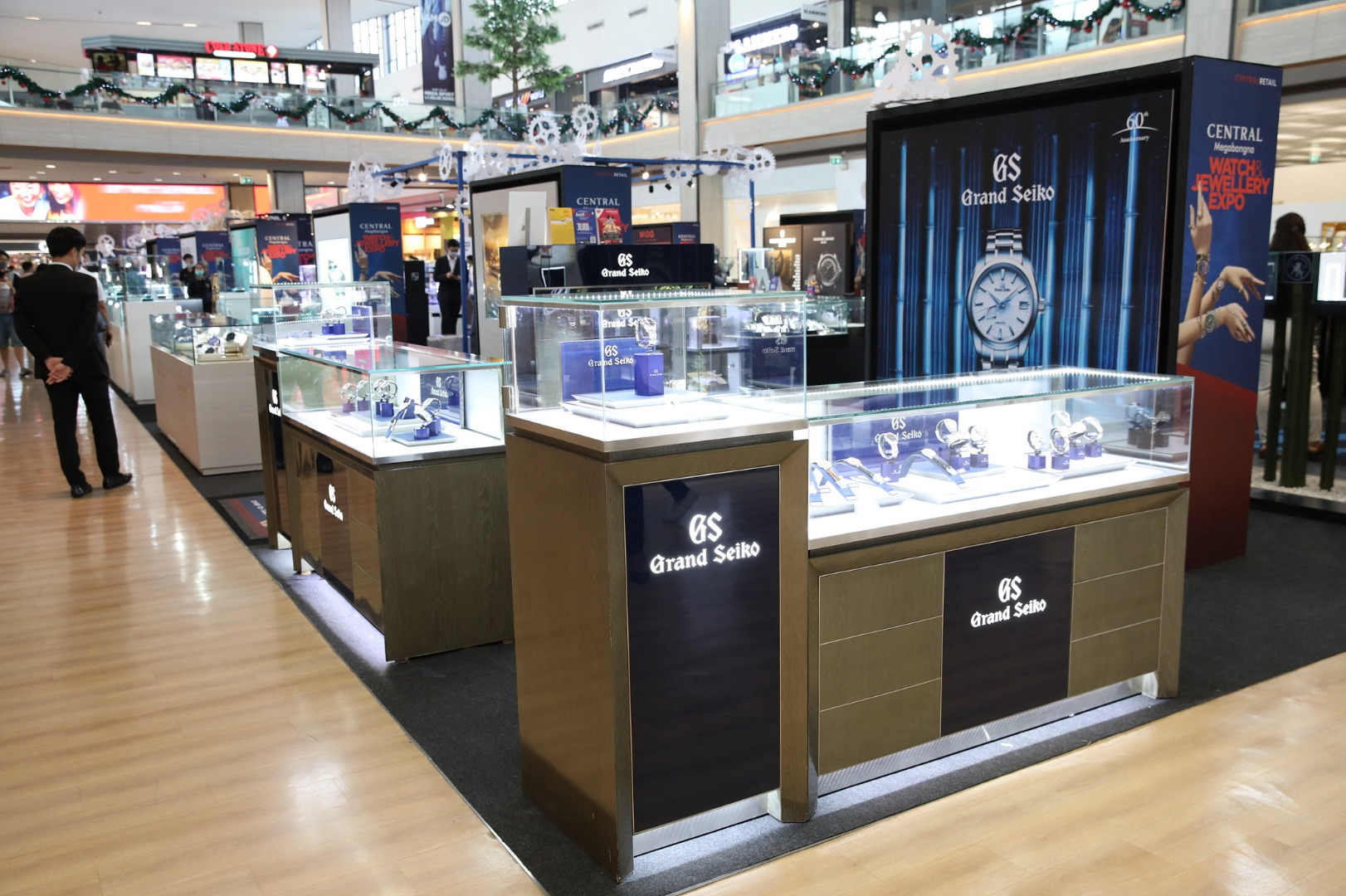 Central Watch & Jewelry Expo