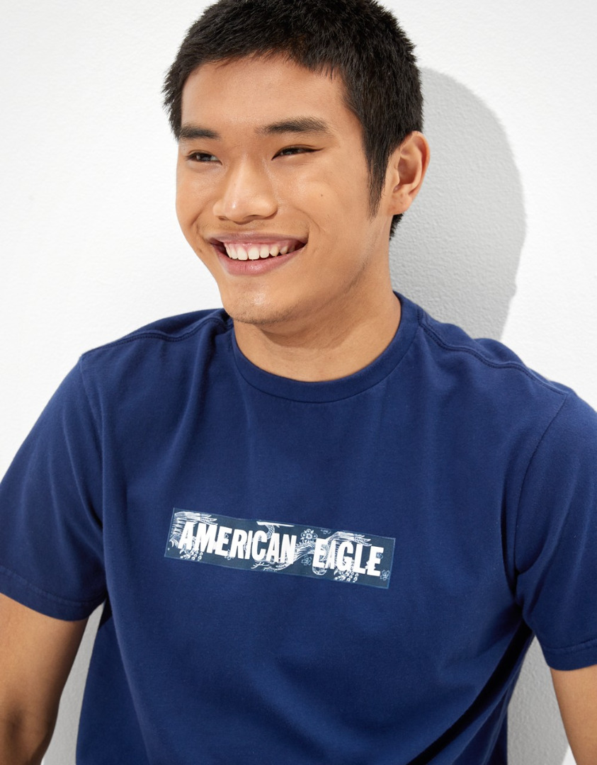 American Eagle 