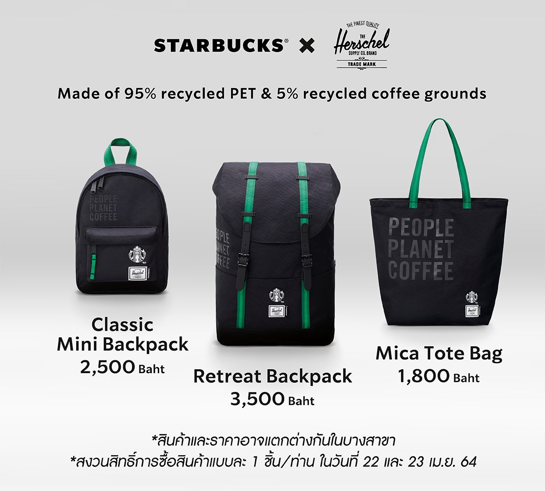 Starbucks x Herschel