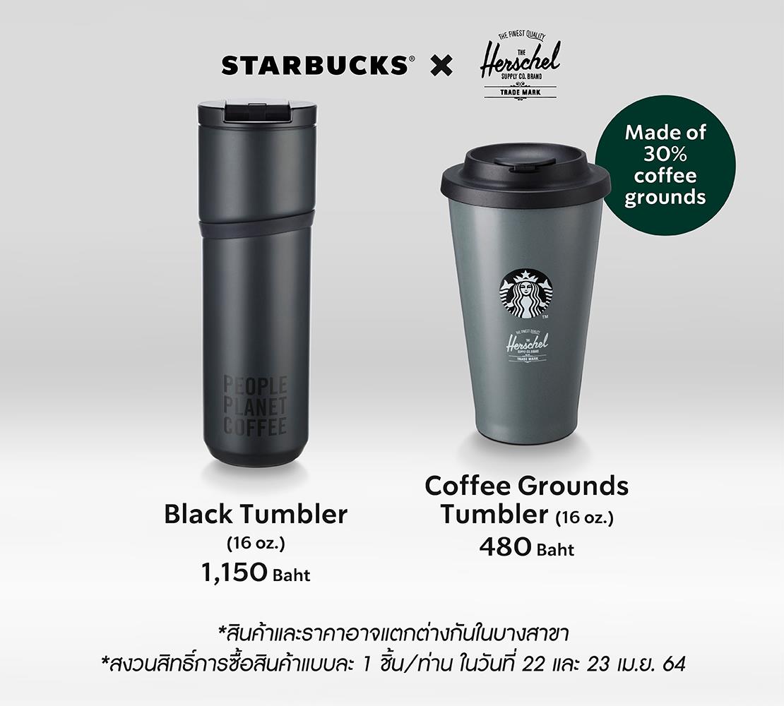 Starbucks x Herschel