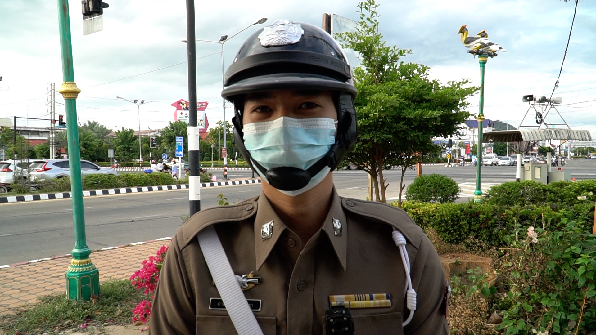 หมู่วีม