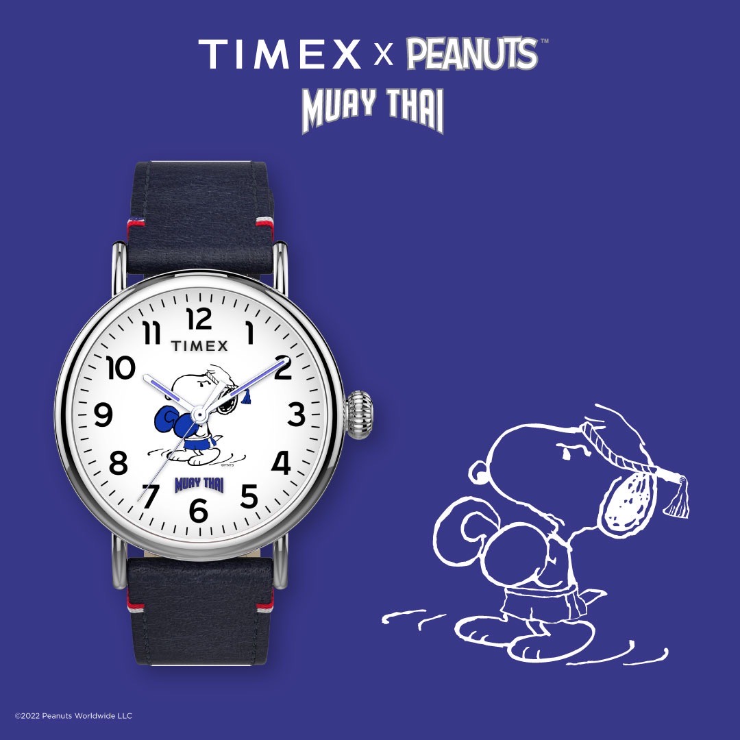 TIMEX X PEANUTS MUAY THAI