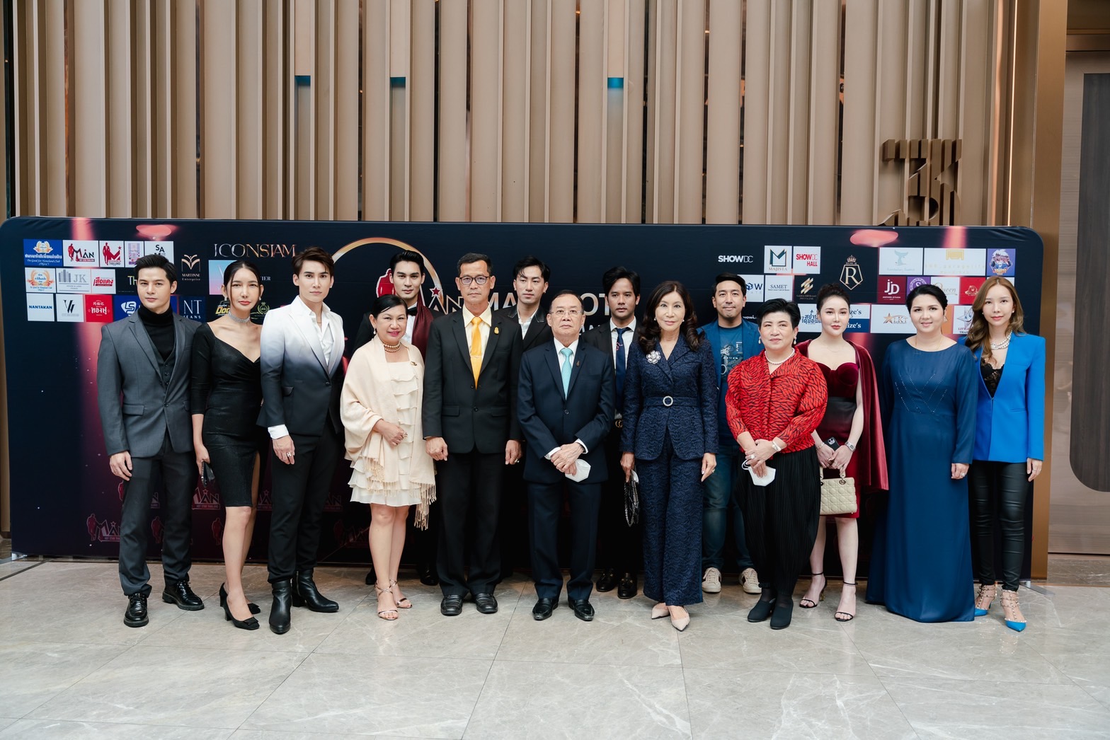 Man Hot Star Thailand