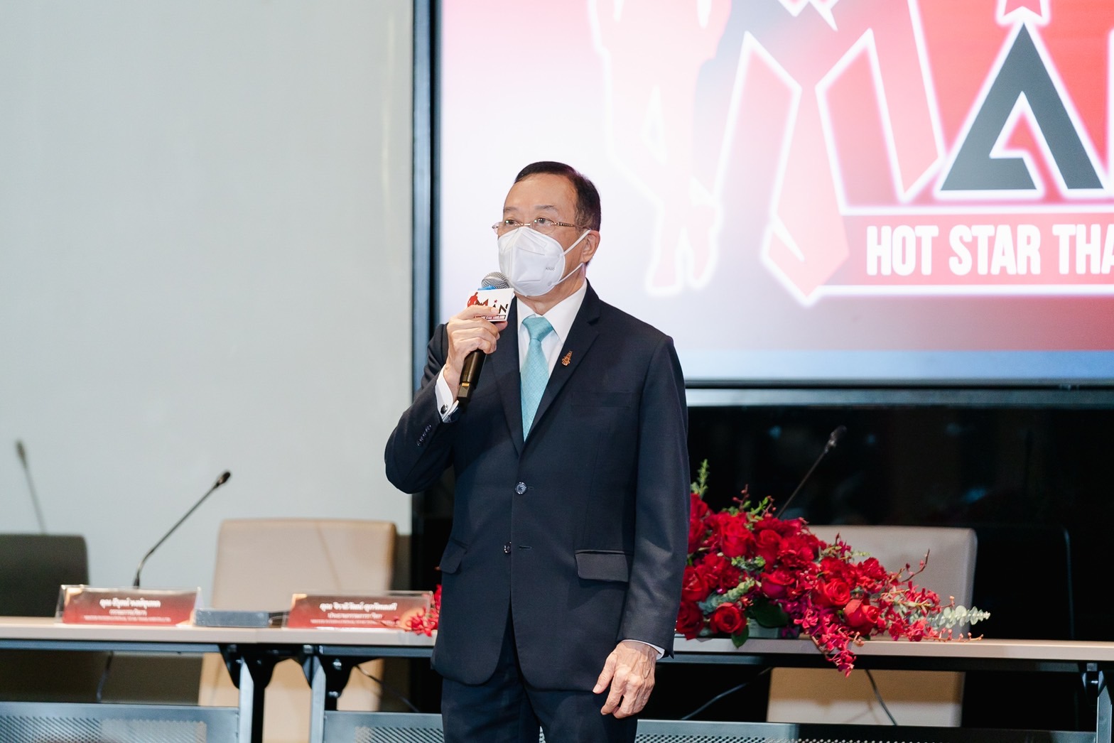 Man Hot Star Thailand