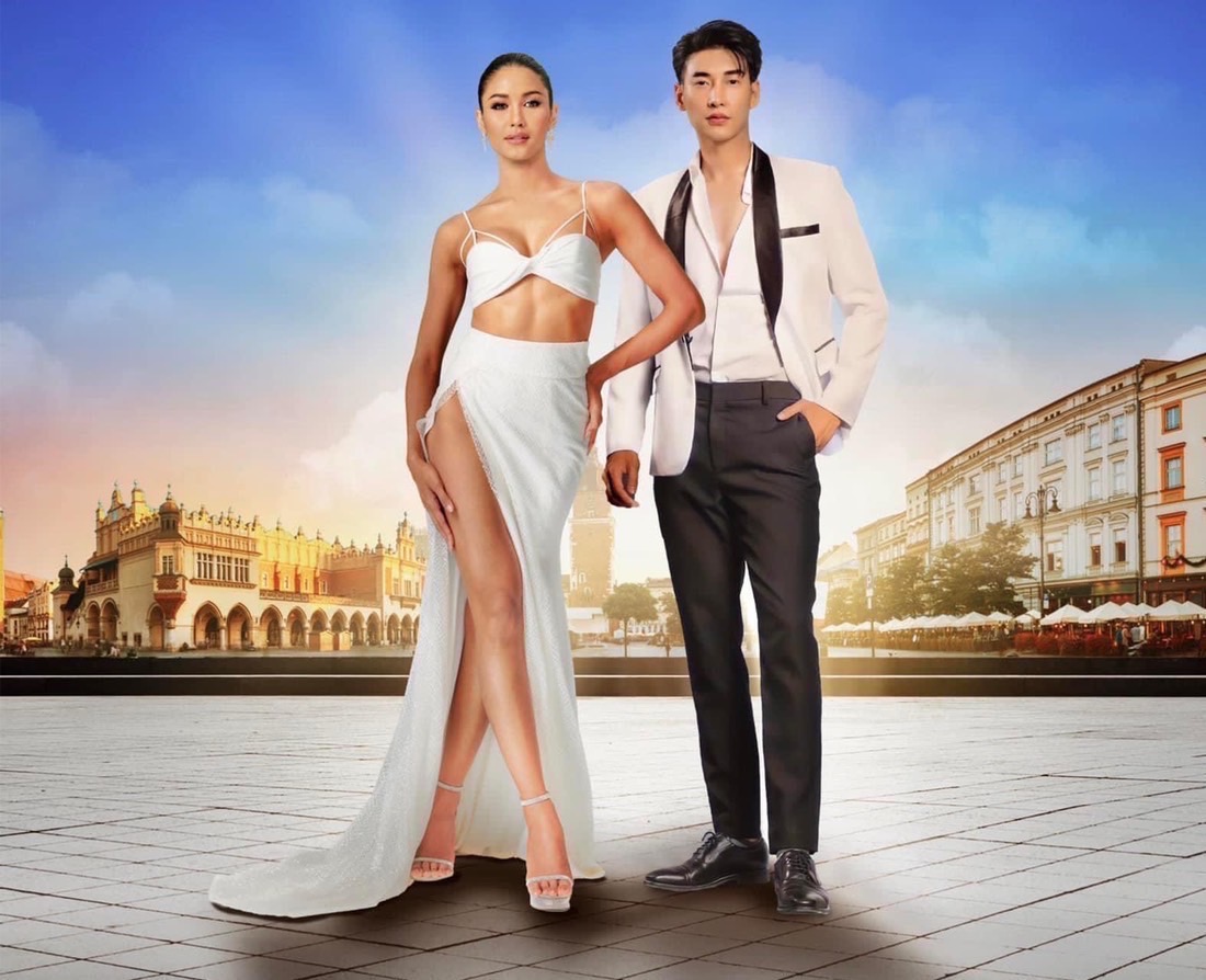 โยโย่ ธีนฤปกร ม่วงไม้