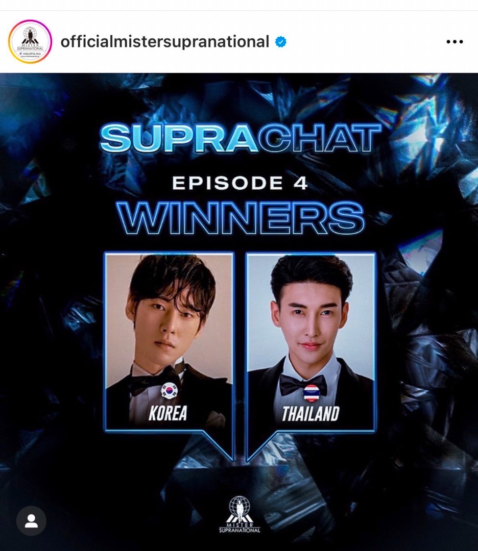 โยโย่ ธีนฤปกร ม่วงไม้