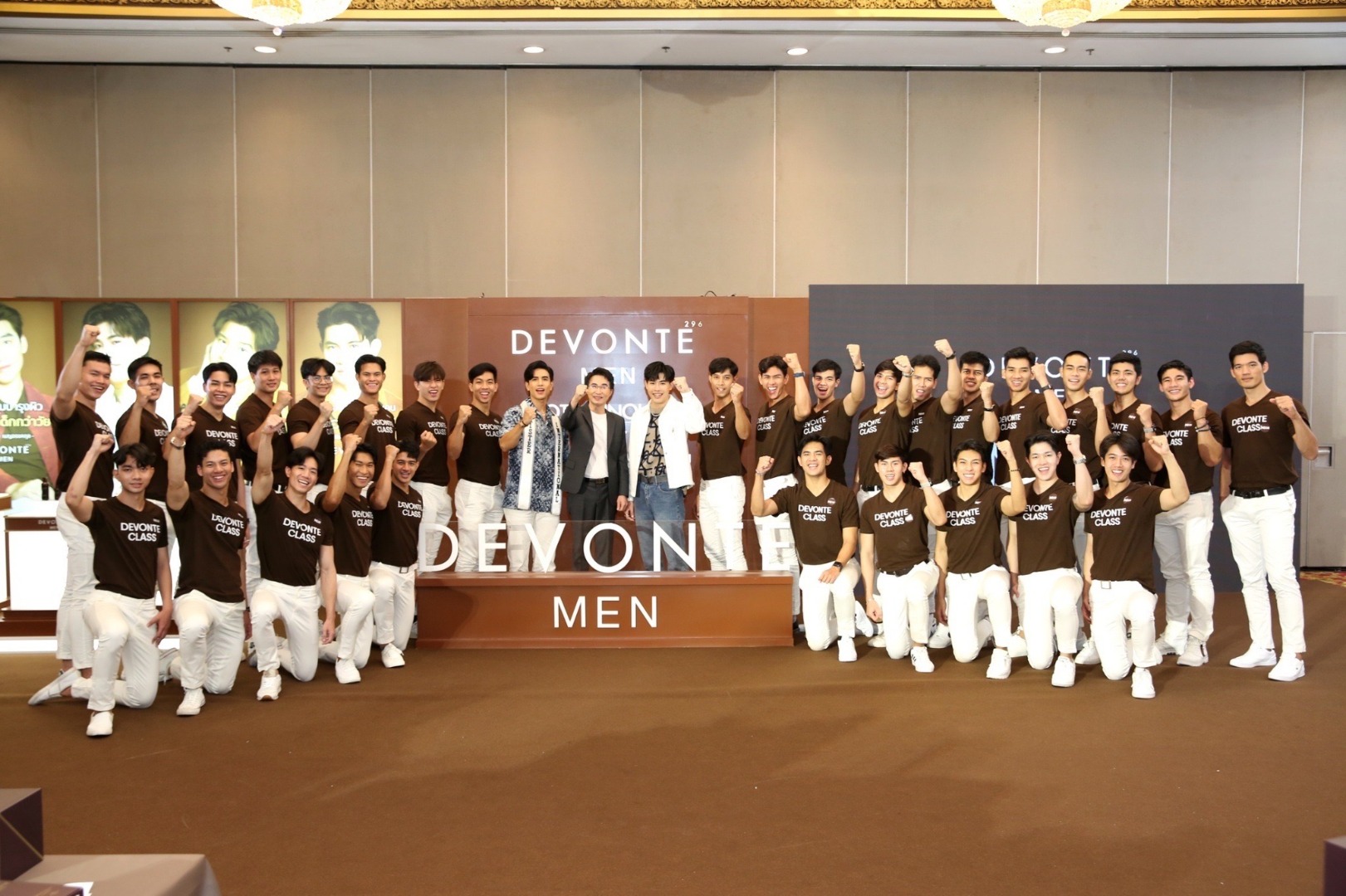 MISTER INTERNATIONAL THAILAND