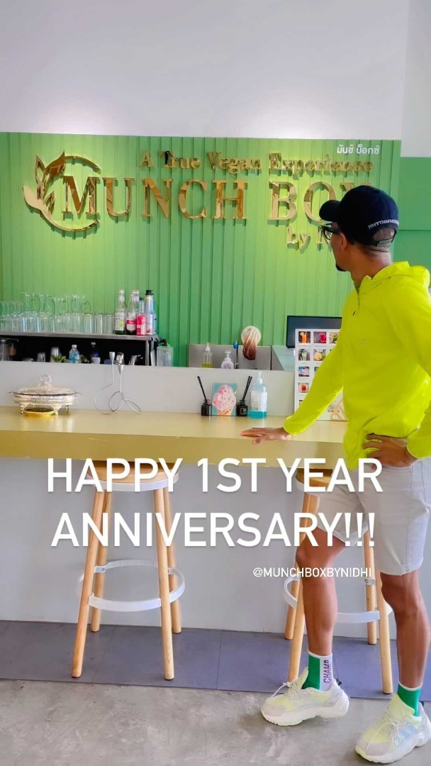 ซาร่า โฮเลอร์