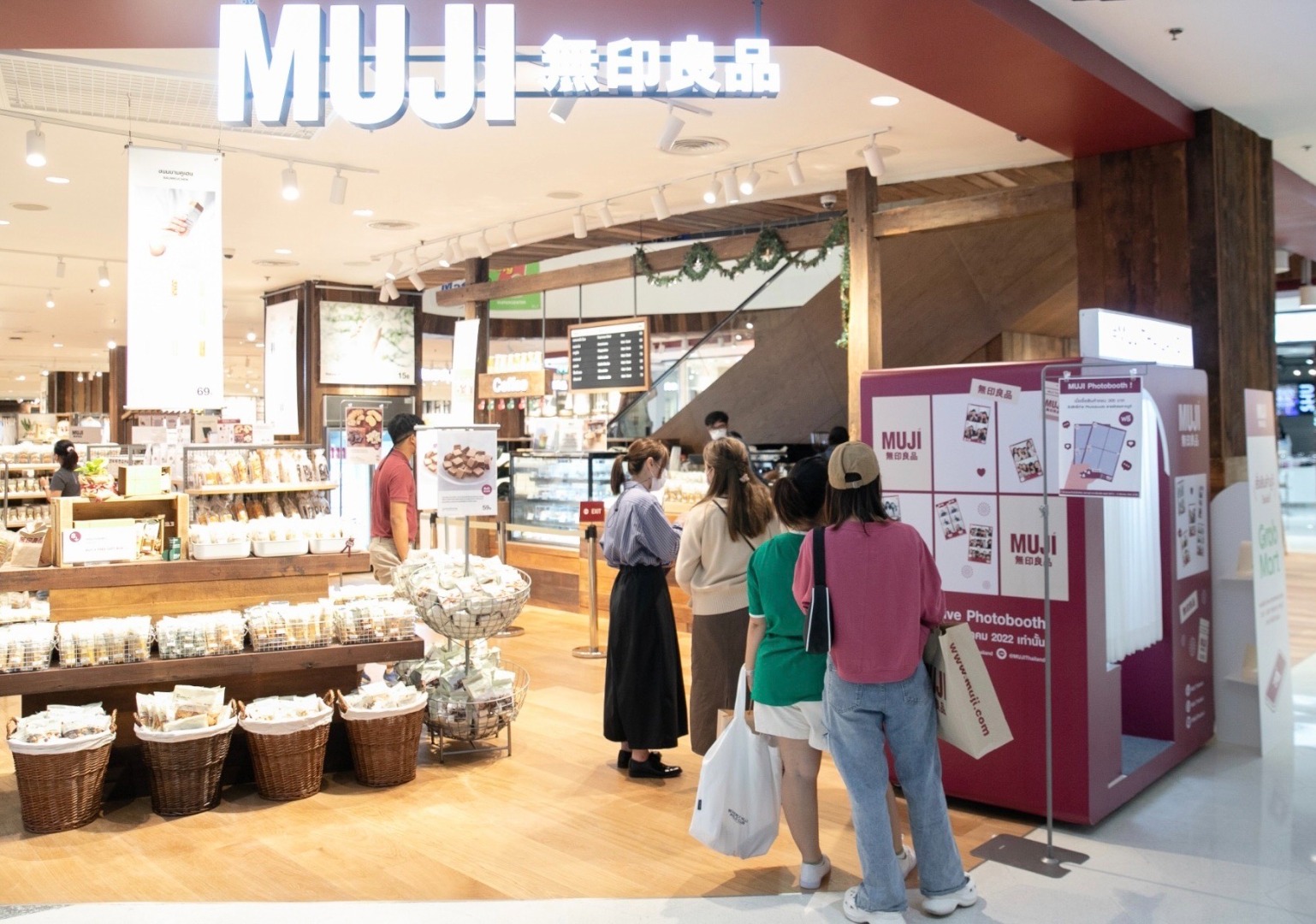 MUJI Central Chonburi 