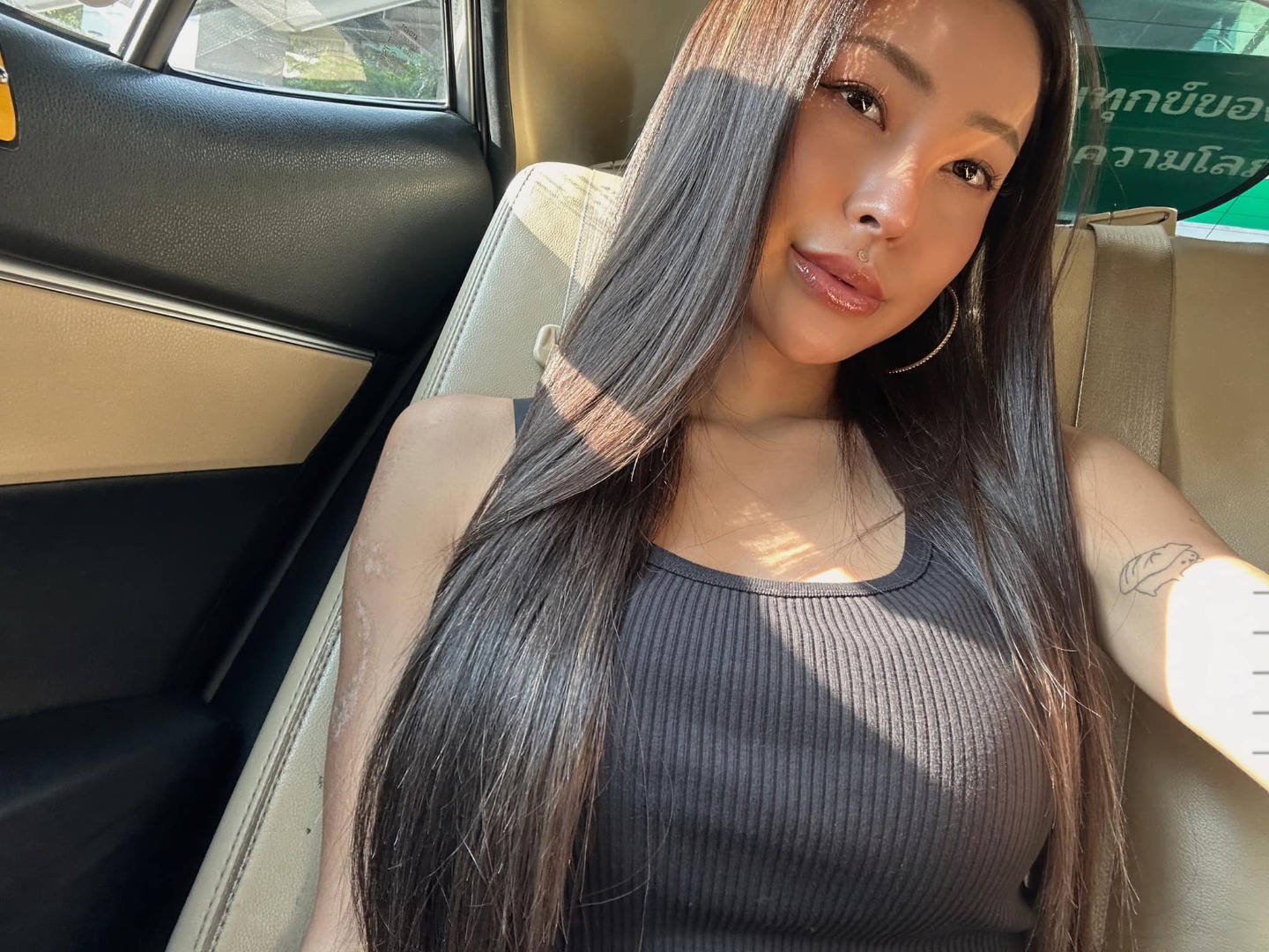 Rae lil black the naked director