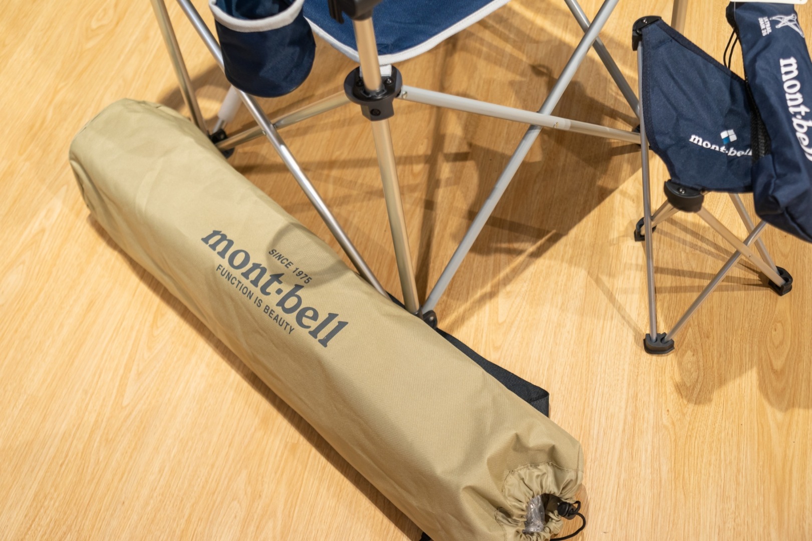 Montbell Flagship Store