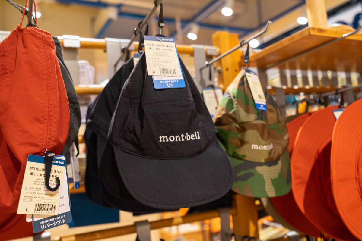 Montbell Flagship Store