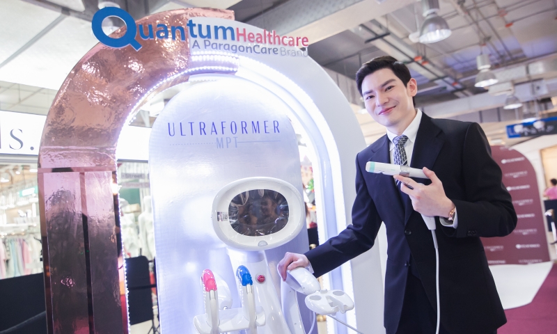 Dermatige X Quantum เปิดตัว Ultraformer MPT ฟื้นฟูสภาพผิวด้วยความถี่ขั้นสูงสุด