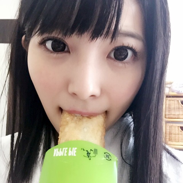 Ai Uehara