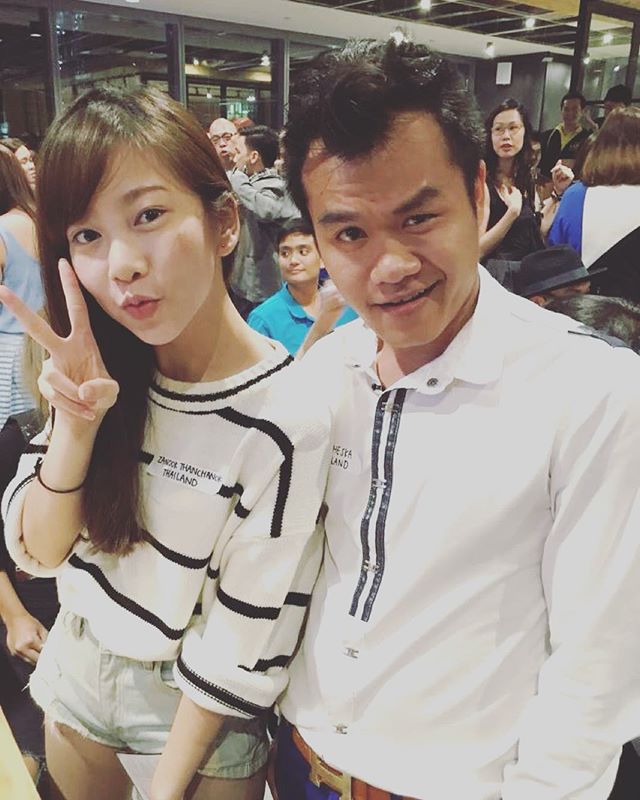 บี้ เดอะสกา