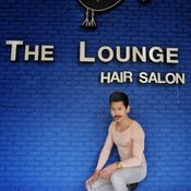 ต้น The Lounge