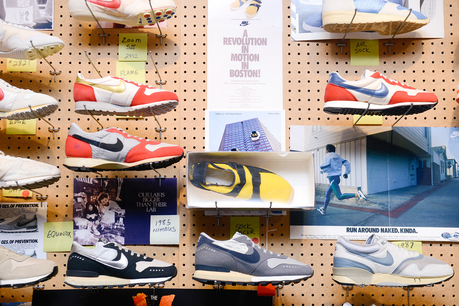 Nike Archives