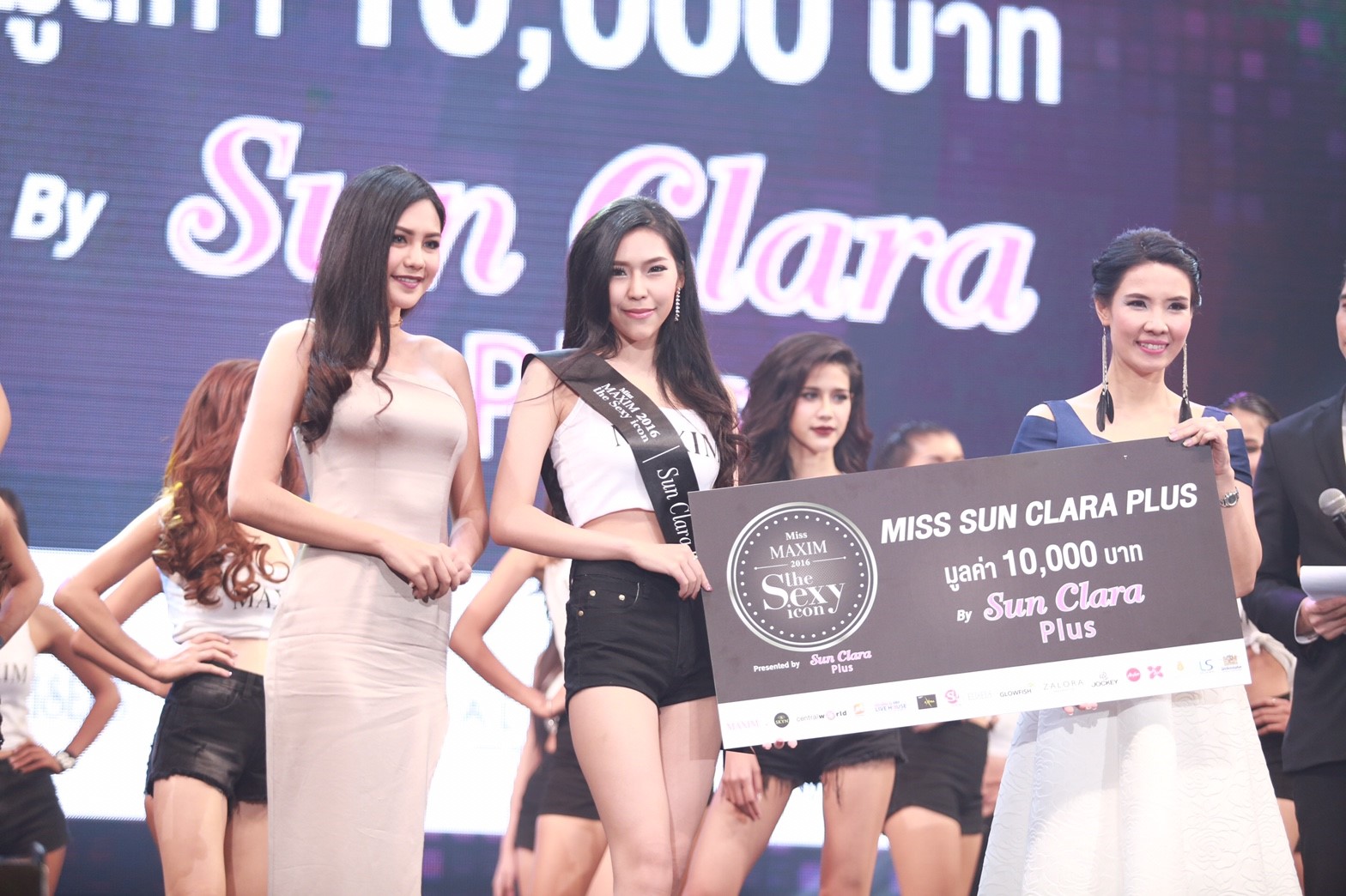 MISS MAXIM THAILAND 2016