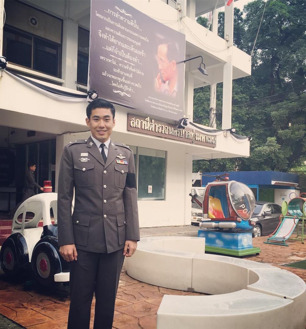 พงศกร ขวัญเมือง