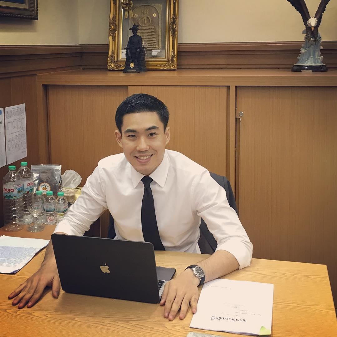 พงศกร ขวัญเมือง
