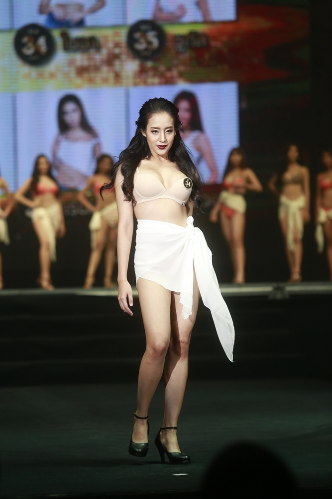 miss maxim thailand 2017