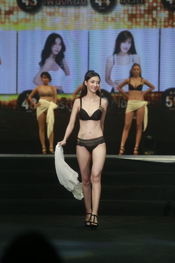 miss maxim thailand 2017