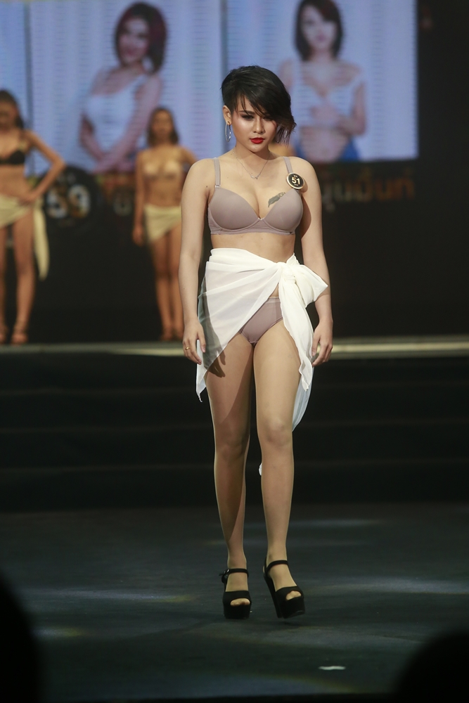 miss maxim thailand 2017