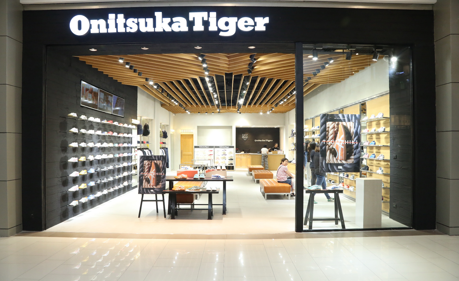 Onitsuka Tiger