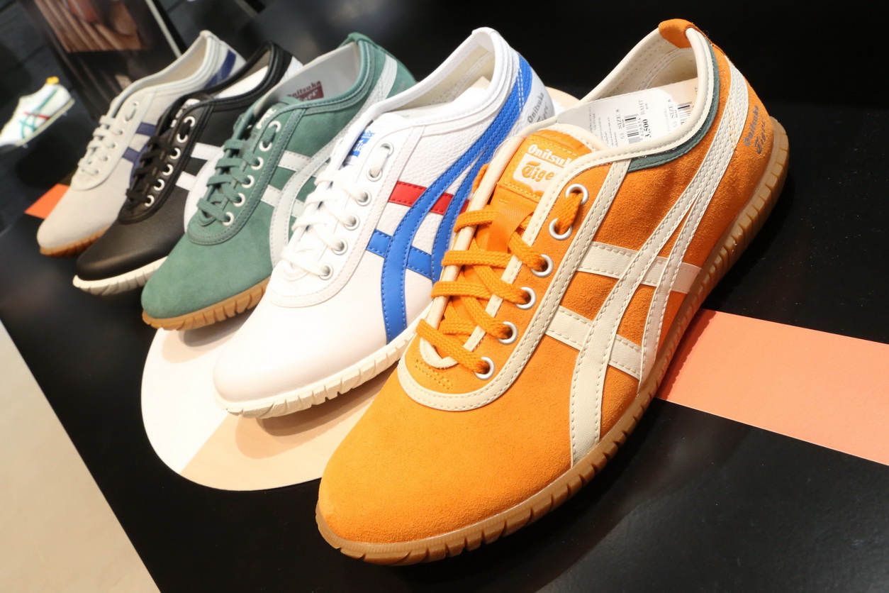 Onitsuka Tiger