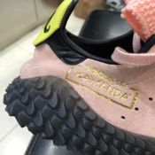 Dragon Ball Z x adidas Kamanda "Majin Buu"