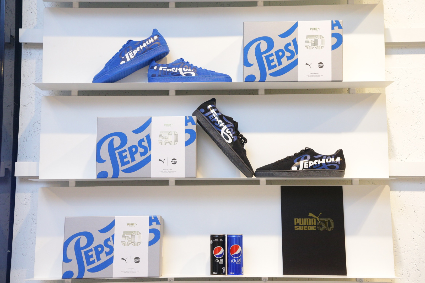 PEPSI x Suede 50 PUMA