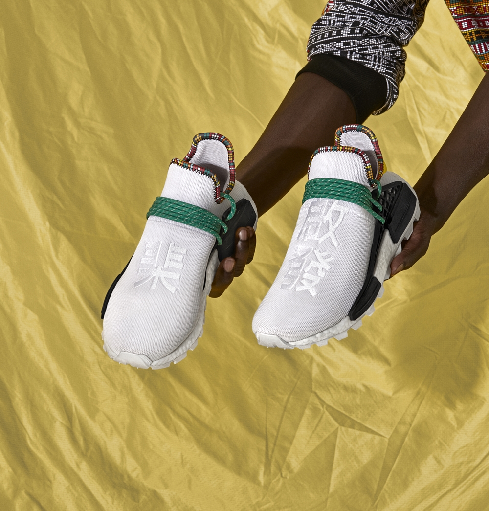 Pharrell Williams SOLARHU 