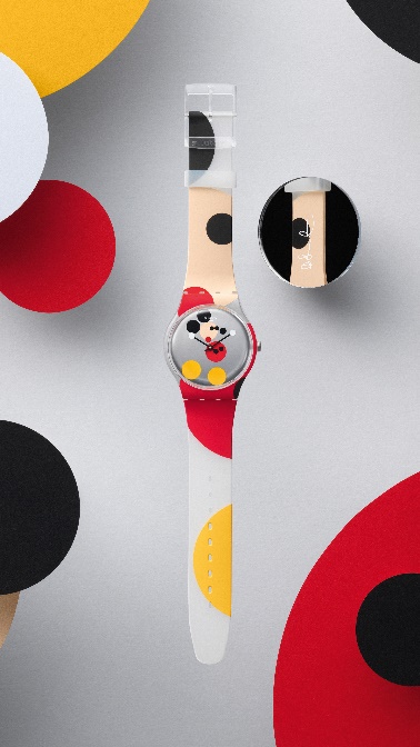  Swatch