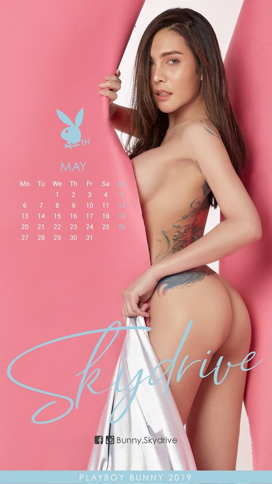 ปฏิทิน Playboy