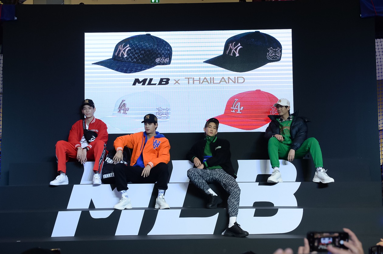 MLB Thailand Limited Edition