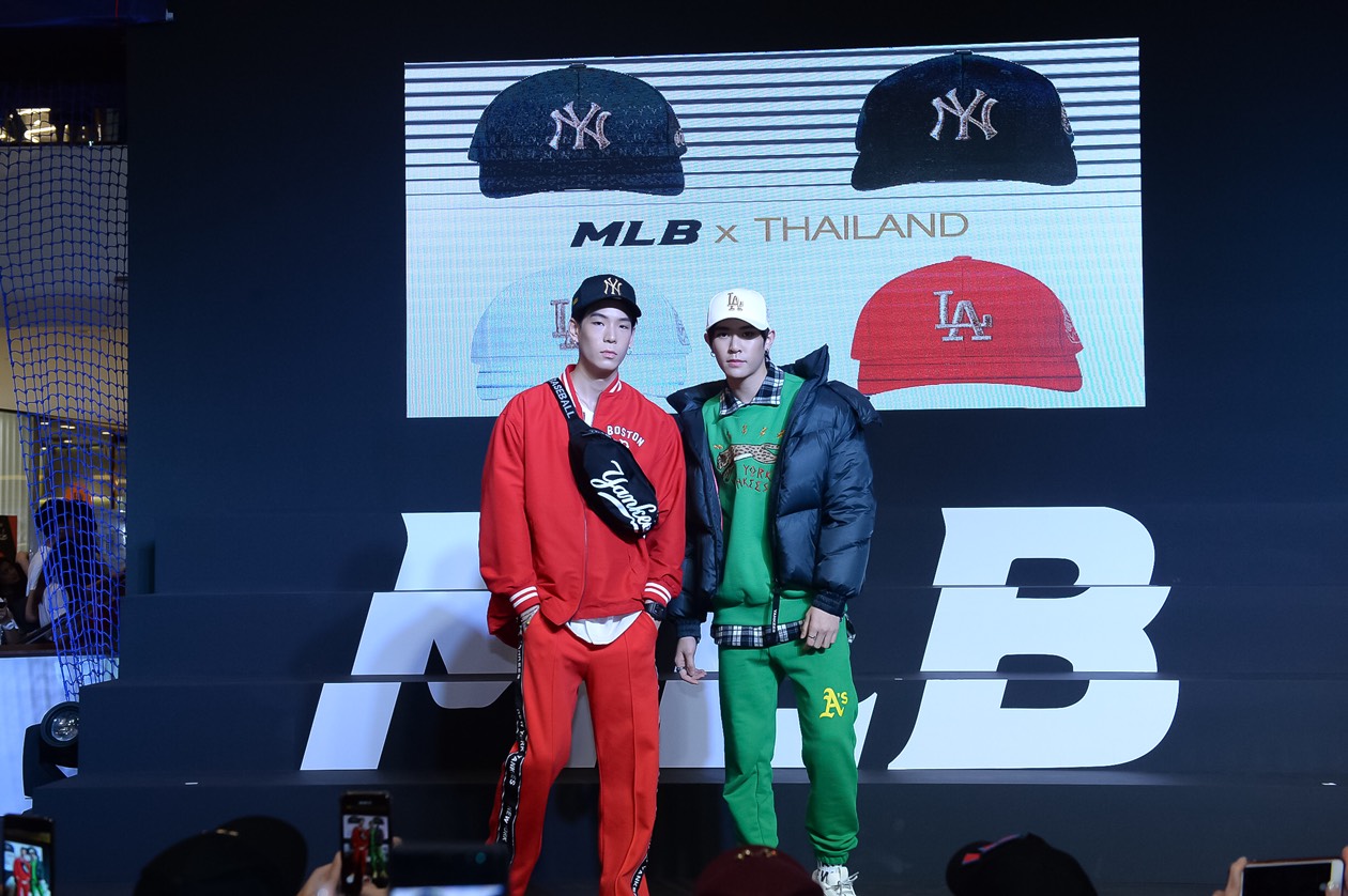 MLB Thailand Limited Edition