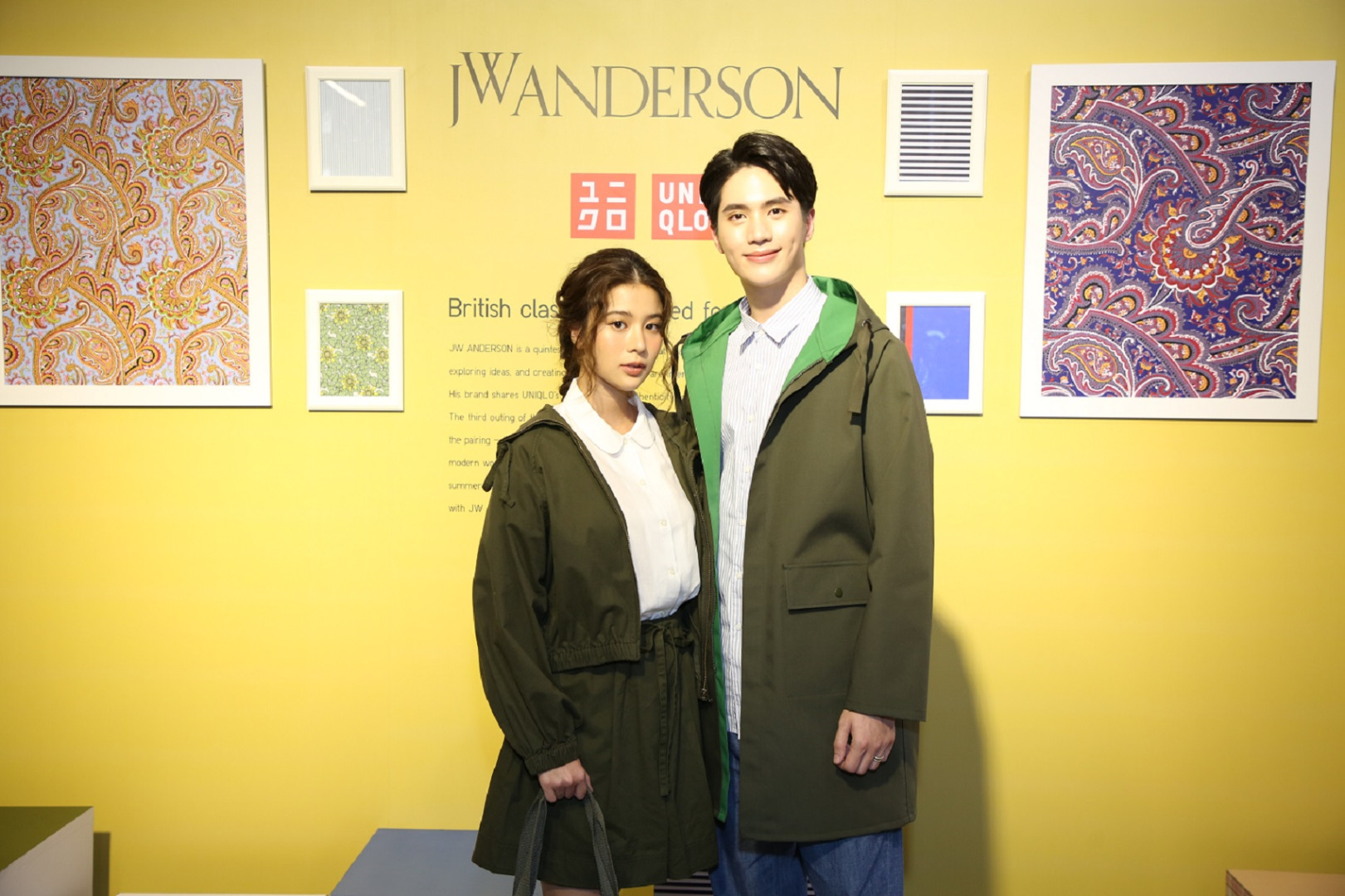 UNIQLO and JW ANDERSON Spring/Summer 2019