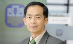 ธ.ก.ส. ทุ่ม หมื่นล้าน ปล่อยกู้ดอก 0 % ช่วยเกษตรกรน้ำท่วม 44 จว.