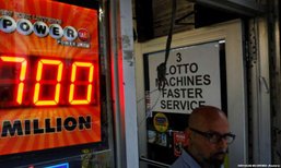 ลุ้นล็อตเตอรี Powerball ทะลุ 700 ล้านดอลลาร์-แม้โอกาสถูกแสนริบหรี่
