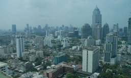 รายได้น้อยเฮ ! บสก.ผุดคอนโดราคาถูก ไม่เกิน 3 แสน - จ่าย 2 พัน เข้าอยู่ได้เลย