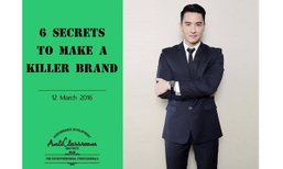 6 เคล็บลับในการสร้างสินค้าติดตลาดอย่างง่ายดาย