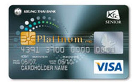 บัตรเครดิตเคทีซี Senior Visa Platinum