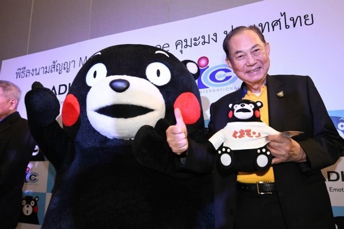 kumamoto1