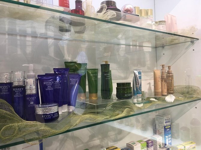cosmetic