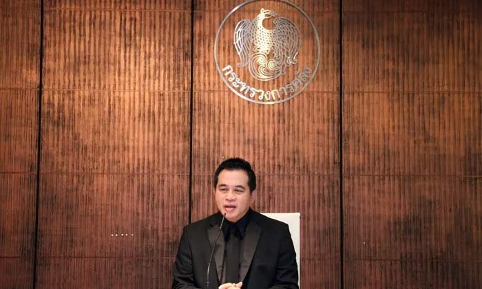 "ปลัดคลัง" แถลงด่วนโยกเงินค่าเดินทางใช้จ่ายธงฟ้าไม่เป็นจริง