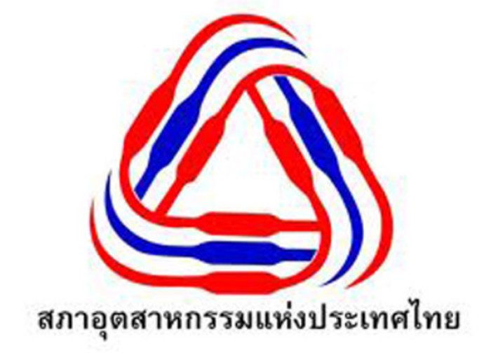 ส.อ.ท.ฉลองครบ 50 ปี เปิดตัวรายการโทรทัศน์