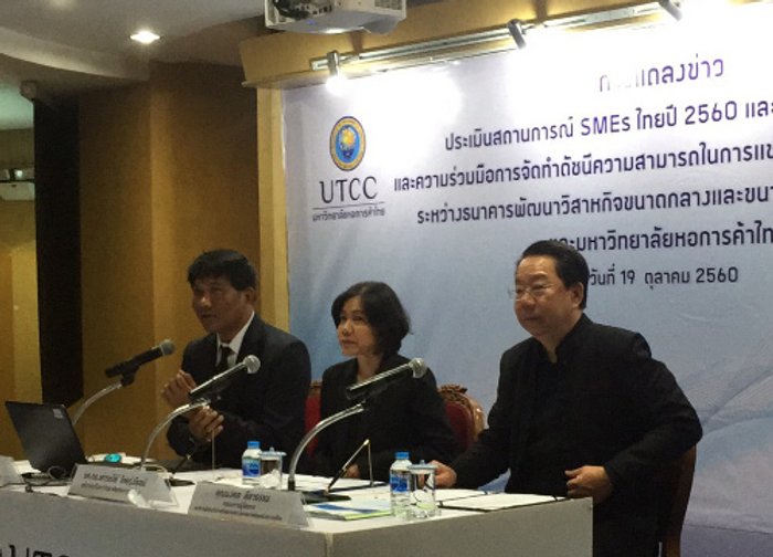 SMEsBankตเร่งออกมาตรการช่วยSmesถูกน้ำท่วม