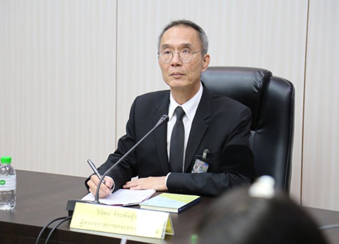 ก.แรงงานชวนแสดงความเห็นปฏิรูประบบบำนาญประกันสังคม