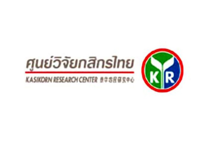 กสิกรไทยคาดเฟดคงดอกเบี้ย 1.00 - 1.25%