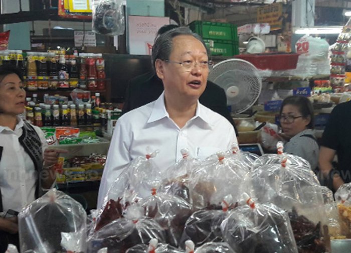 พาณิชย์ถอนร้านค้าประชารัฐทำผิดเงื่อนไข